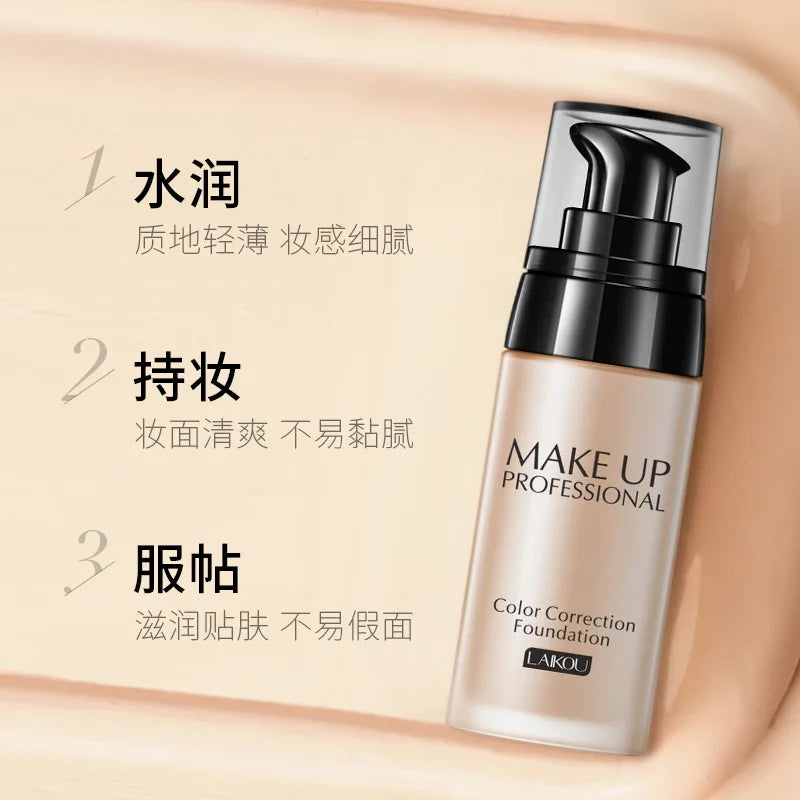 SilkCover - Hydrating BB Cream